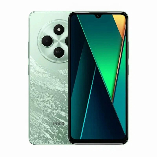 Смартфон Xiaomi POCO C75 6/128 GB, Green
