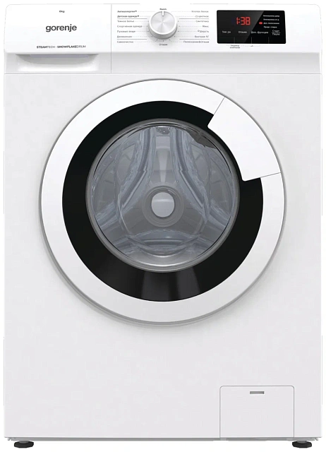 Стиральная машина GORENJE WHE60SFS