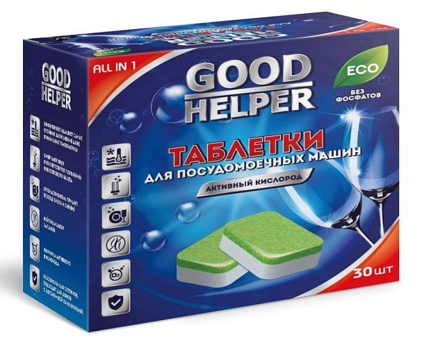 Таблетки GOODHELPER GH-DW-30E