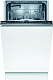 Встраиваемая посудомоечная машина BOSCH SPV2HKX4DR