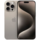 Смартфон Apple iPhone 15 Pro Max 256GB Natural Titanium
