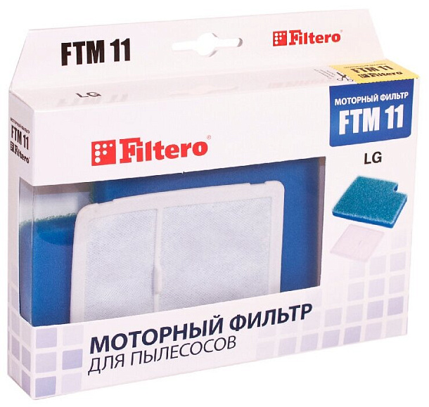 Предмоторный фильтр FILTERO FTM 11
