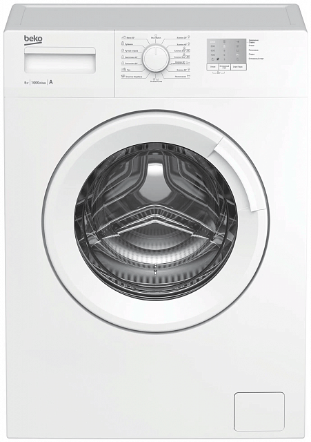 Стиральная машина BEKO WRS5511BWW