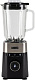 Блендер стационарный RONDELL RDE-1254