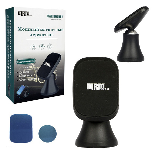 Автомобильный держатель MRM SX36
