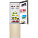 Холодильник HAIER C4F640CCGU1