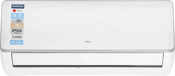 Сплит-система CENTEK CT-65RDC07
