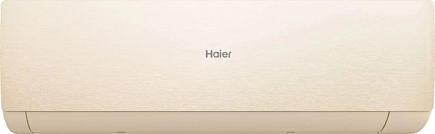Сплит-система HAIER AS25SHP1HRA-C