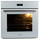 Встраиваемый духовой шкаф MACBI MBO 6711W (WHITE)