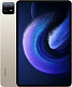 Планшет Xiaomi Pad 6 (2023), 8/256 ГБ, Gold
