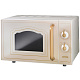 Микроволновая печь GORENJE MO 4250 CLI