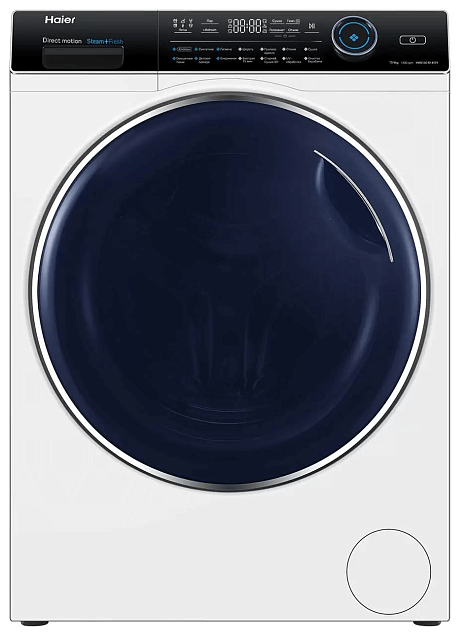 Стирально-сушильная машина "Haier" HWD100-B14979