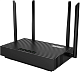 Маршрутизатор беспроводной NETIS NX32U
