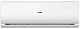 Сплит-система HAIER HSU-18HTT03/R3