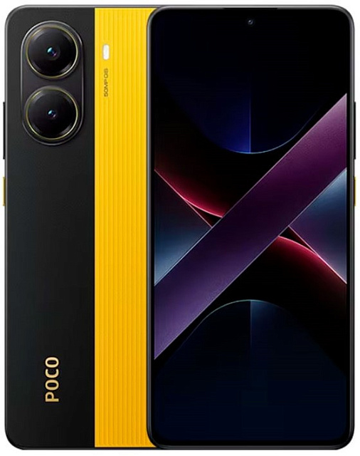 Смартфон Xiaomi POCO X7 Pro 5G 12/256GB, Yellow

