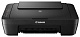 МФУ струйный CANON Pixma MG2540S черный
