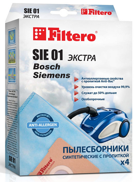 Пылесборник FILTERO SIE 01 эконом