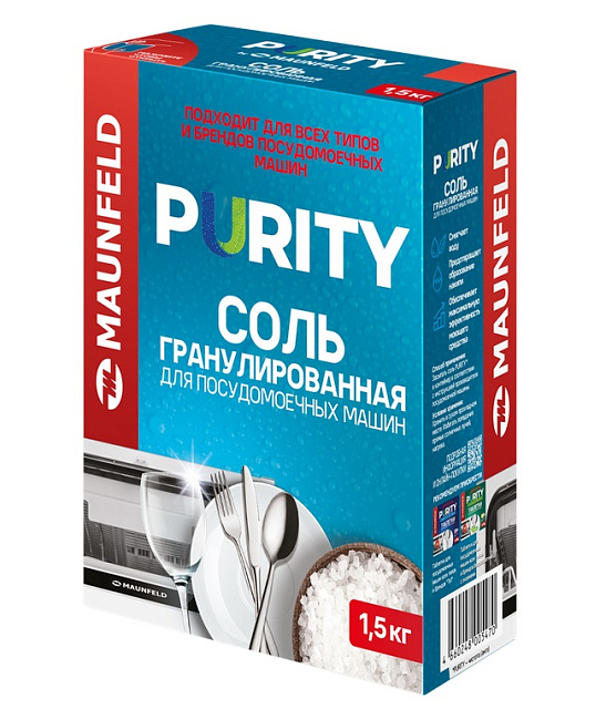 Соль MAUNFELD MDS1500G Purity (1500г)