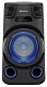 Минисистема SONY MHC-V13
