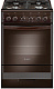 Плита газовая GEFEST 5300-02 0047
