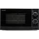 Микроволновая печь SHARP R2000RK