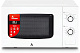 Микроволновая печь ACCESSTYLE MS20K100W