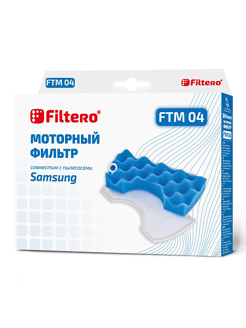 Предмоторный фильтр FILTERO FTM 04