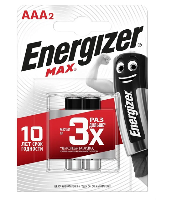 Батарея Energizer MAX Е92\ААА ВР2 (блистер из 2х штук)
