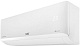 Сплит-система BALLU BSYI-10HN8_V4