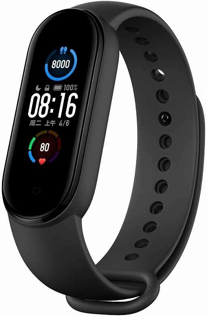 Xiaomi Mi Band 5 (Black)
