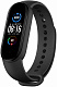 Xiaomi Mi Band 5 (Black)
