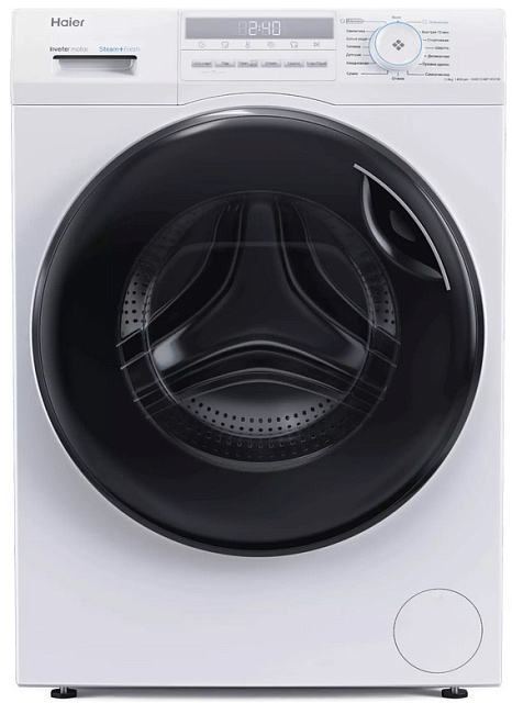 Стирально-сушильная машина "Haier" HWD70-BP14929B