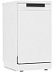 Посудомоечная машина GORENJE GS541D10W
