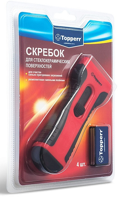 Скребок для чистки TOPPERR 1309 SC4