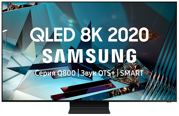 Телевизор QLED SAMSUNG QE65Q800TAU
