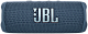 JBL Flip6 Синий
