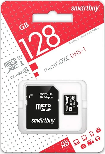 Флэш-карта Micro-SDHC 128 GB Smart Buy class 10
