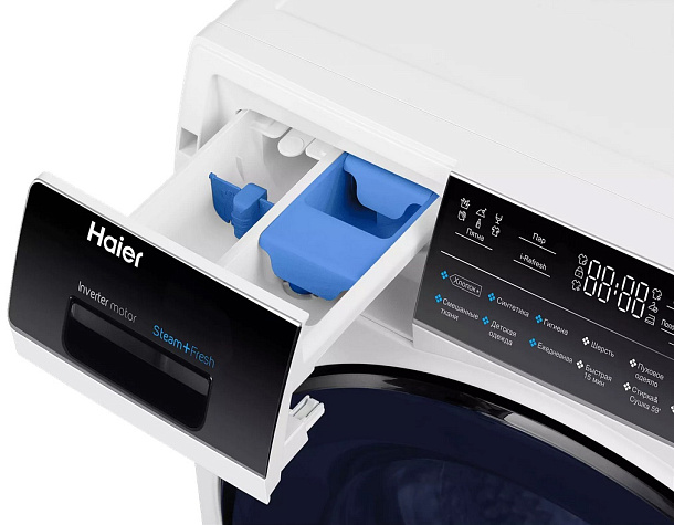 Стирально-сушильная машина HAIER HWD80-BP14979