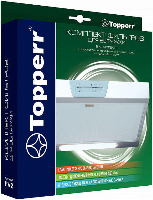 Фильтр для вытяжки TOPPER 1112 FV2