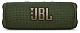 JBL Flip6 Зеленый
