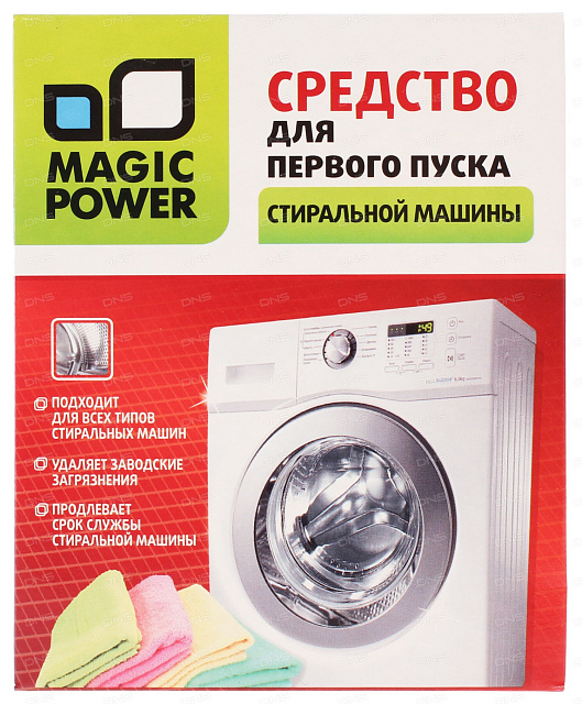 Средство первого пуска MAGIC POWER MP-843