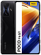 Смартфон Xiaomi POCO F4 GT 12/256 ГБ Global, Черный ниндзя
