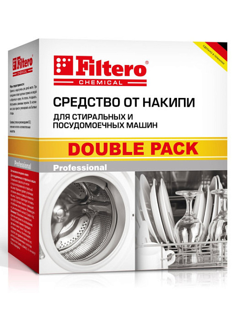 Средство от накипи FILTERO 611