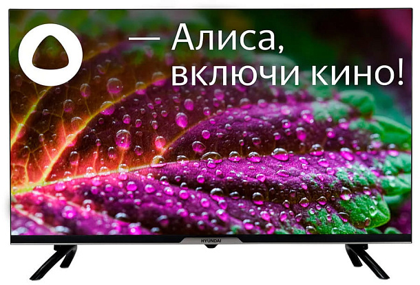 Телевизор LED HYUNDAI 32BS5003
