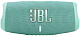Портативная акустика JBL Charge 5, 40 Вт, бирюзовый
