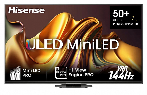 Телевизор MINI-LED HISENSE 65U8NQ
