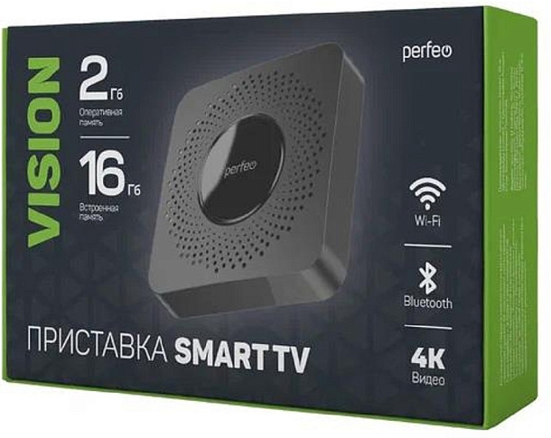 Смарт-ТВ приставка PERFEO VISION 2/16
