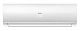 Сплит-система HAIER HSU-09HFF103/R3-W