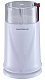 Кофемолка BACKMAN BM-CGR 602