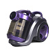 Пылесос контейнерный BLACKTON Bt VC1808C